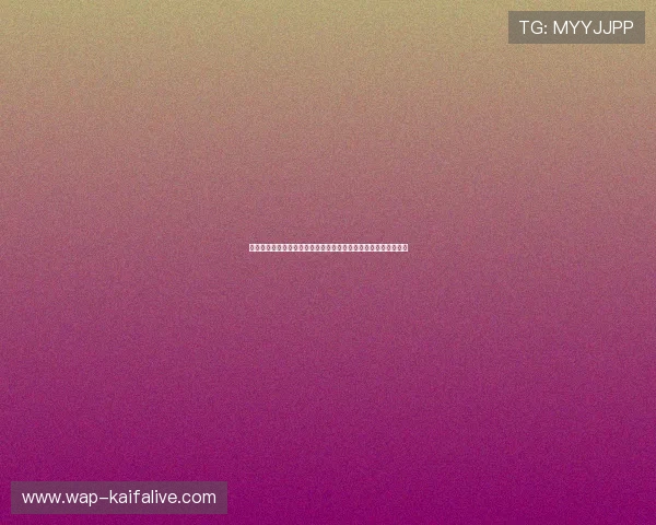 凯发娱乐手机网址用户注册流程详解,快速成为会员享受专属福利 凯发娱乐手机网址用户注册流程详解,快速成为会员享受专属福利