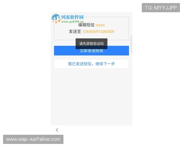 凯发官网注册账号失败的原因分析及解决方案详解 凯发官网注册账号失败的原因分析及解决方案详解