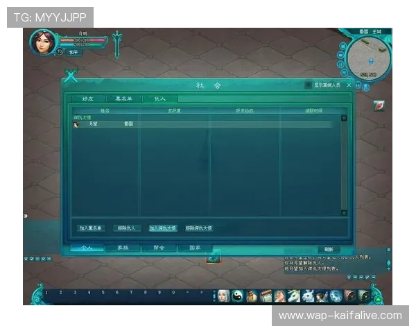 凯发手机手机首页游戏分类介绍，丰富多样的游戏选择满足不同玩家需求