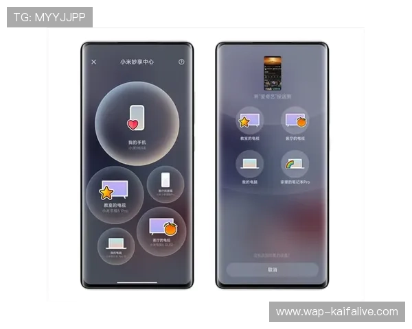 凯发游戏入口全面升级，提升游戏体验享受更流畅操作