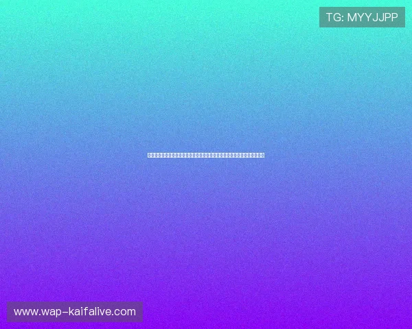 凯发娱乐在线登录指南详解，帮助新手快速注册登录享受丰富的线上娱乐内容