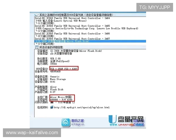 凯发手机会员登录不上的常见原因及有效的排查与解决策略 凯发手机会员登录不上的常见原因及有效的排查与解决策略