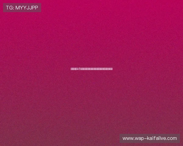 凯发娱发k8平台安全保障措施详解保障玩家资金与信息安全 凯发娱发k8平台安全保障措施详解保障玩家资金与信息安全