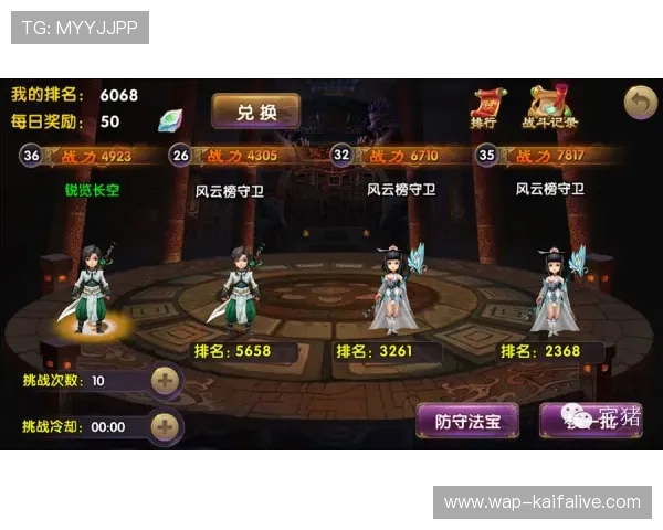 凯发龙虎游戏规则详解让你快速上手体验刺激 凯发龙虎游戏规则详解让你快速上手体验刺激