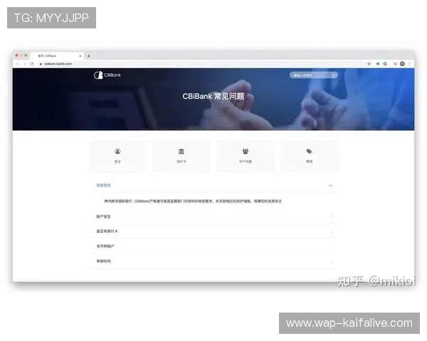 详细解析K8登陆官网的多种登录方式及常见问题解决方案 详细解析K8登陆官网的多种登录方式及常见问题解决方案