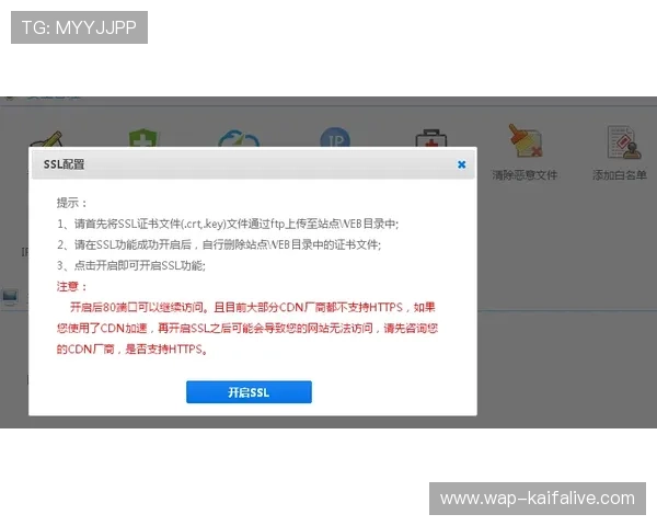 如何通过凯发体育注册账号查询功能轻松核实账号状态与登录信息