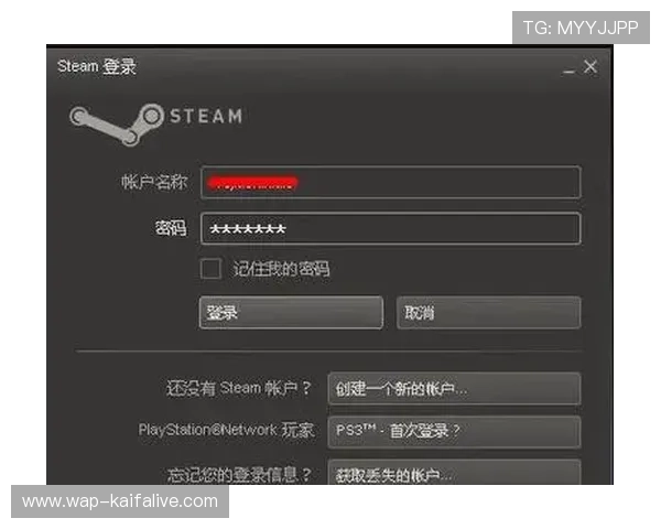 新用户必看凯发旗舰厅注册平台注册账号的详细操作流程及注册技巧分享