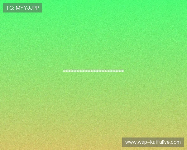 凯发旗舰平台官网介绍最新上线游戏和安全保障措施,确保每位玩家的游戏体验安全顺畅 凯发旗舰平台官网介绍最新上线游戏和安全保障措施,确保每位玩家的游戏体验安全顺畅